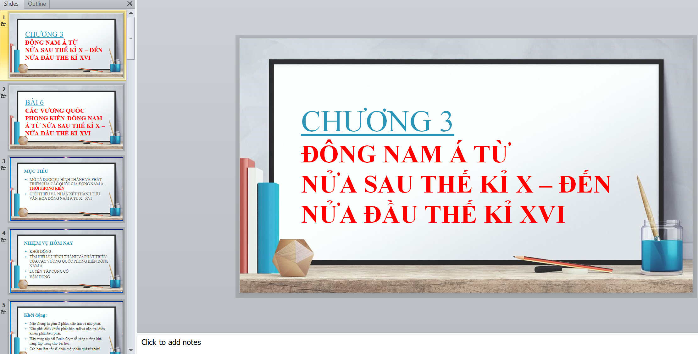 WORD + POWERPOINT GIÁO ÁN LỊCH SỬ 7 - BÀI 6 - CÁC VƯƠNG QUỐC PHONG KIẾN ĐÔNG NAM Á * THI GIÁO VIÊN GIỎI/ THAO GIẢNG